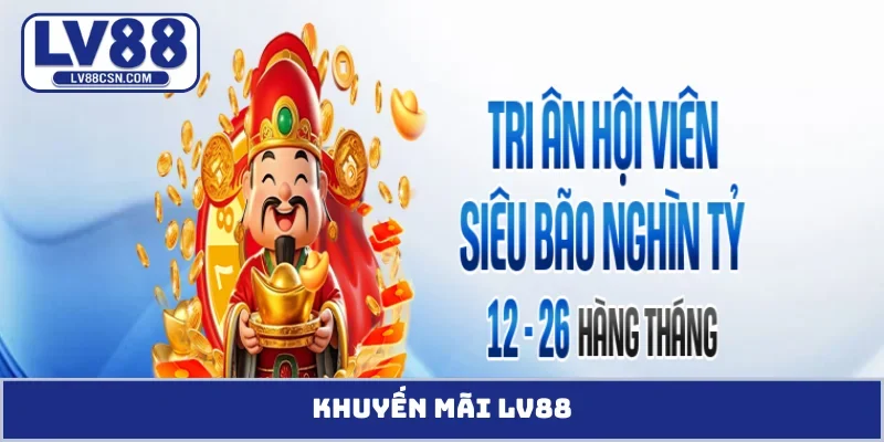 Khuyến mại